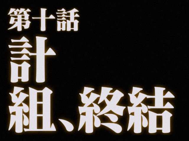 2025 BUAA-CO 实验总结